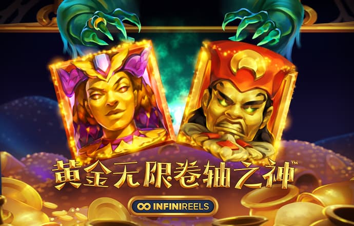 速赢彩app下载