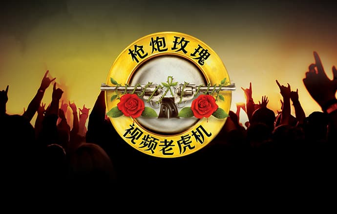 Bd体育网站登录