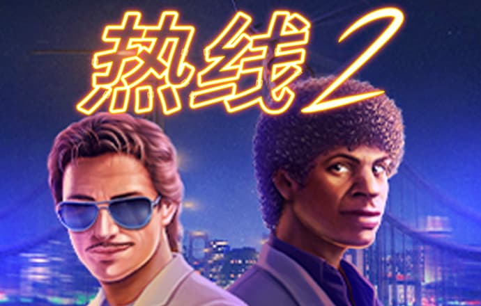 乐竞体育app官网入口