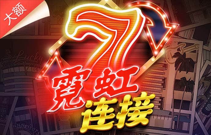 皇冠9393体育平台官网