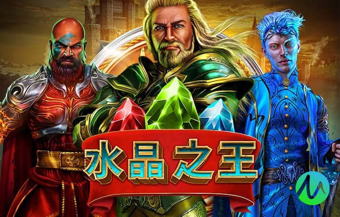 a8体育手机版下载